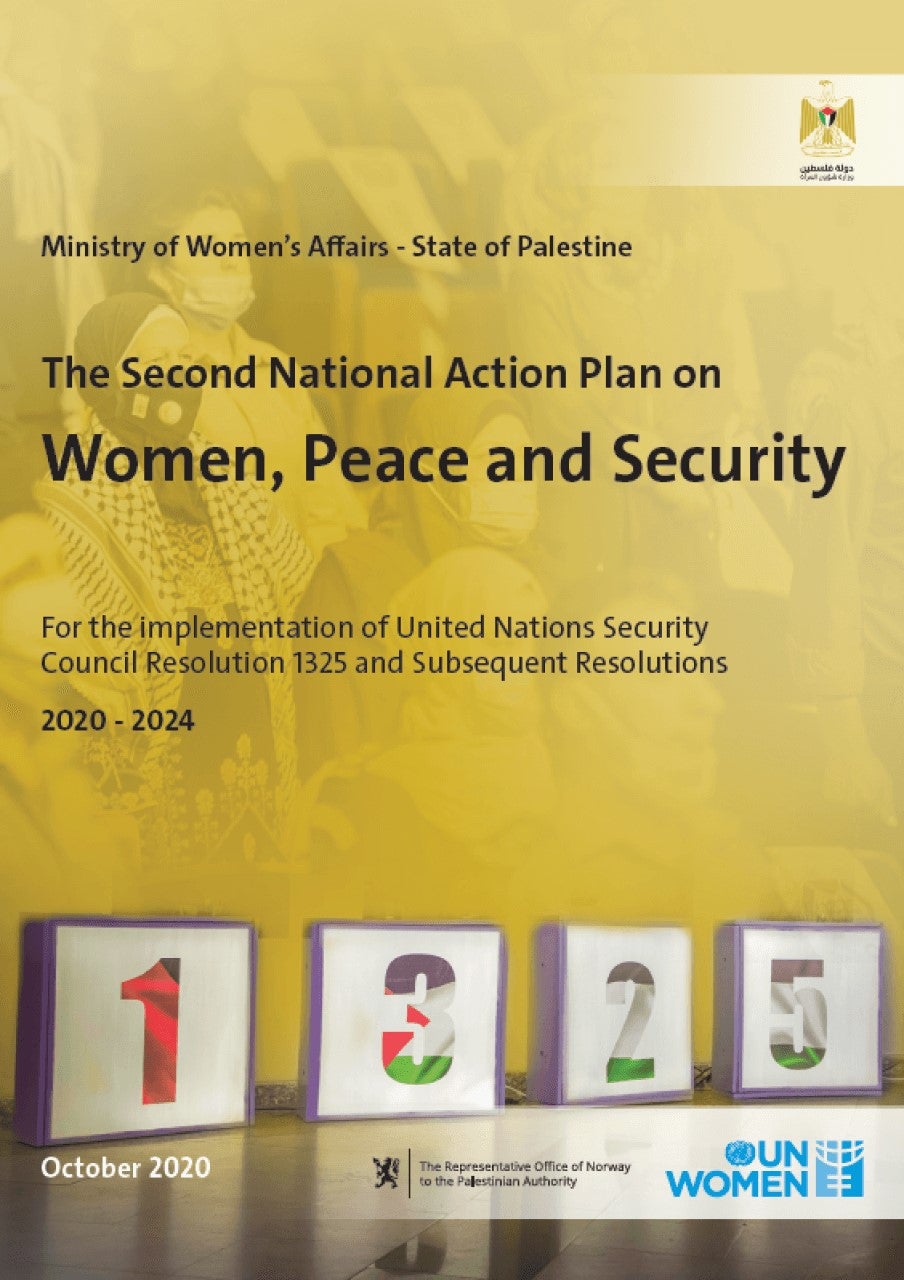 Palestine Second National Action Plan On Women, Peace And Security | UN ...